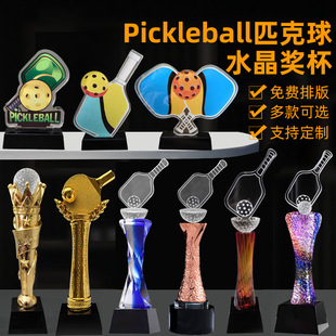 �羳ƥ���򪄱�Pickleball ˮ���������y�~��֬���� ���l����ِ��