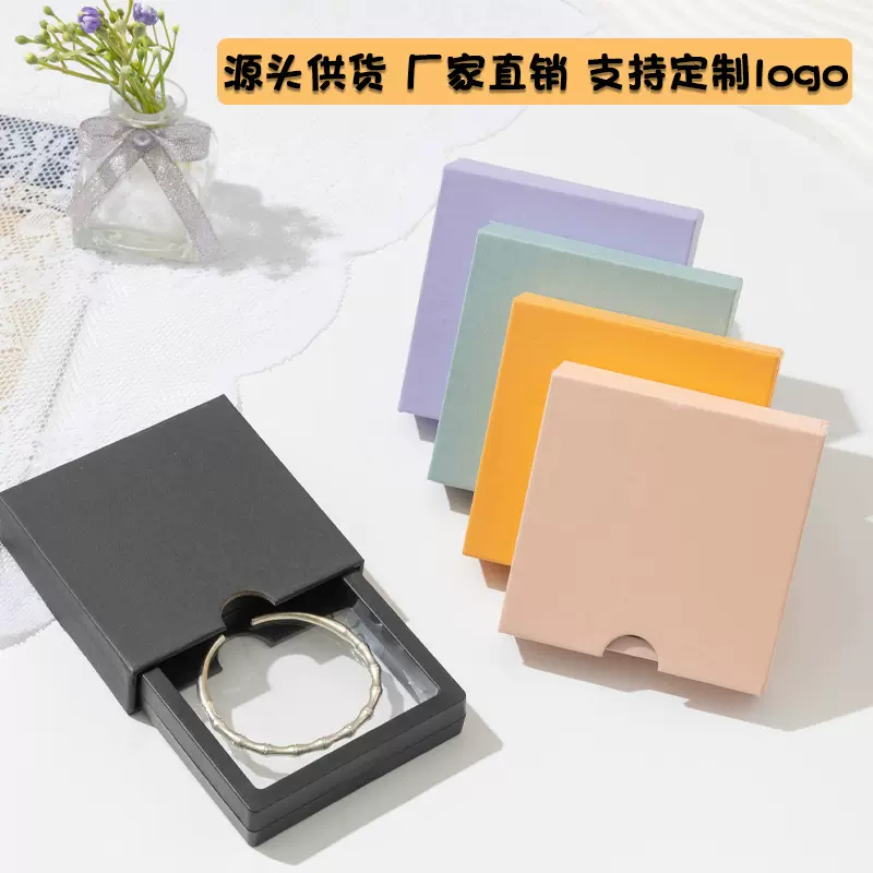 寺庙定制同款手串包装盒PE薄膜悬浮盒饰品徽章手镯手链展示盒礼盒