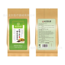 ͬÃ͢ѹӢջQӲdţʲƤ轲