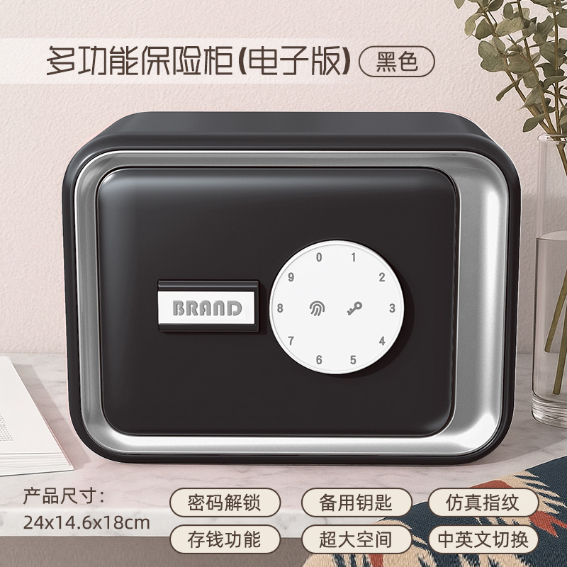 Hucha electrónica infantil con contraseña y huella, gran capacidad, diseño panda creativo