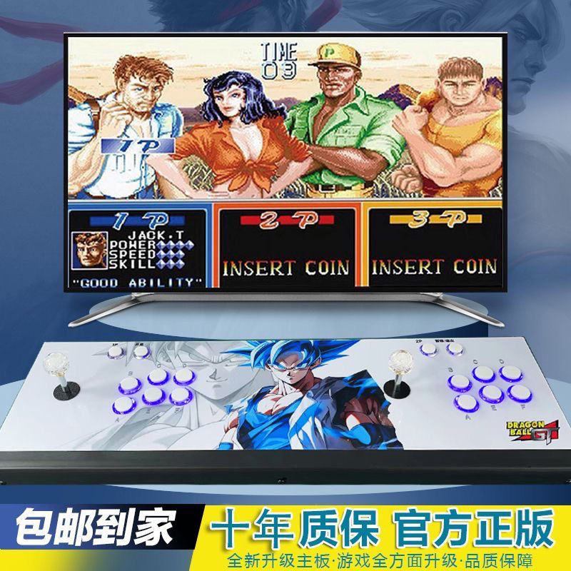 Game Console 2025 New Pandora's Box Nostalgic Moonlight Box Home Tv Double Joystick Desktop Arcade