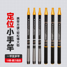 ����̼��Ϫ����ី��ָͶ̹��Ͷ�λ����s׃��19�{���p��a���~��