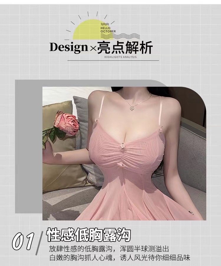 Women’s Tulle Babydoll Nightdress Set with Backless Design and Matching Panty — detail image 6