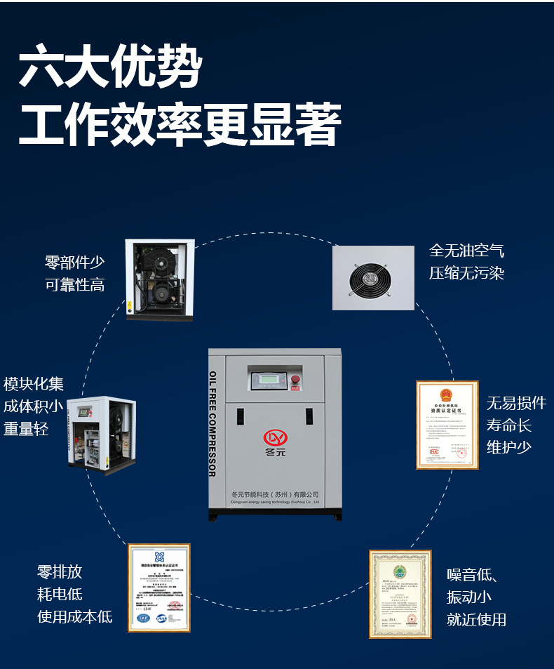 详情_13.jpg