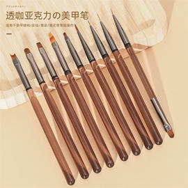 其他美甲产品;美甲饰品;美甲笔