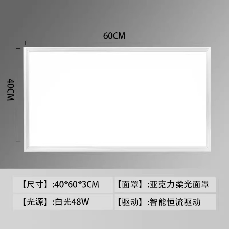 ビリヤードランプ、ビリヤードランプ、交換可能なスヌーカー無影ランプ、高輝度ランプ、アンチグレアLEDパネルランプ|undefined