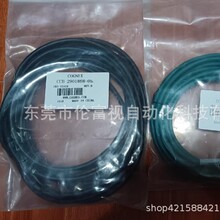 ����ҕ��̫�W��CCB-2901858-05     ԭ�b��Ʒ    �h�r