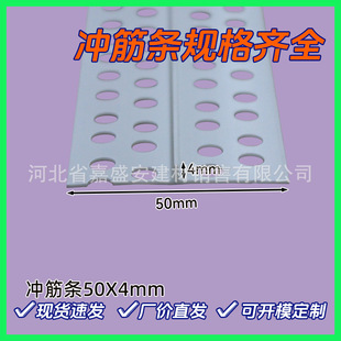 PVC���ϰ�ɫT�͗l50*4�_��l��߅�l�a�p�l�S�ҬF؛������ƽ�_��l