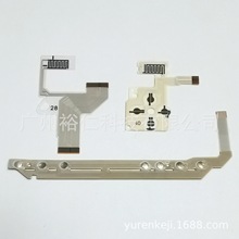 PSP1000����z PSP1000�����ž� PSP1000���I����z �����I�����I