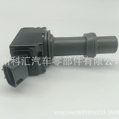 Ignition Coil Suitable for – Alovlanma bobini (Babinalar)