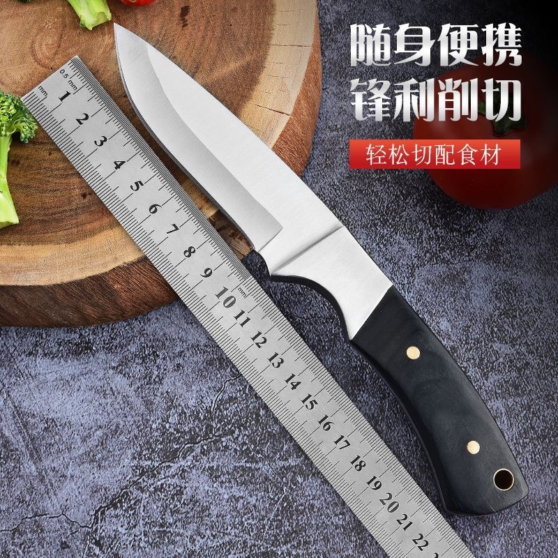手把肉专用小刀户外野营直刀吃羊肉刀具防身随身刀露营割肉刀切块