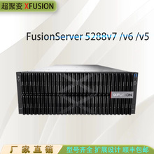 XFUSION���۱�5288 v7����ʽ������ 2*5418Y/128G/12*960G+22*16T
