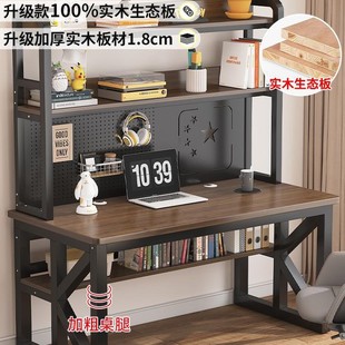 ��ľ��������һ�w�M��С���Ͷ�����W�������k����̨ʽ������X��