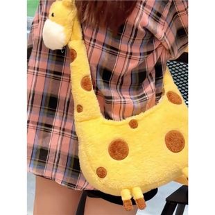 Cute Creative Funny Giraffe Plush Bag Portable Outing Cartoon Backpack Cross-Body Animal Shape Bag Funny