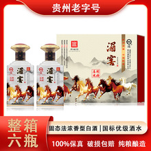 �F���ؽ�&middot;���R�D������54�Ȱ׾�����500ml*6ƿ�Y���b�׾����l