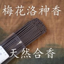 ��÷�������㡿��Ȼ�����������ș�㽵���㾀��Դ�^�S��ֱ�����l