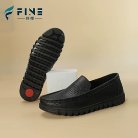 女式休闲单鞋;EVA拖鞋;男式休闲单鞋