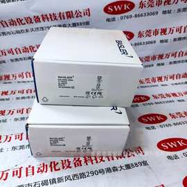 Basler巴斯勒RAL2048-48GM 线阵扫描相机实物拍摄议价