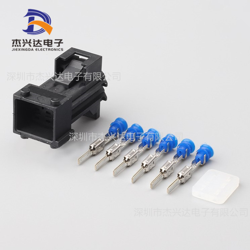 DJ7061K-3.5-11 防水插头6p 连接器接插件 国产1-965426-1