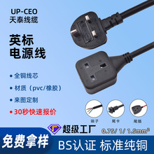 ӢҎ���~BS�J�C����Ӣ�����L�� ����¼��²��^�� Ӣʽ�Դ������