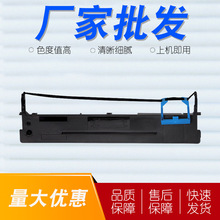 ���õ�ʵ80D-7ɫ����AR520 530 AR540 DS1120 DS640 DS1830