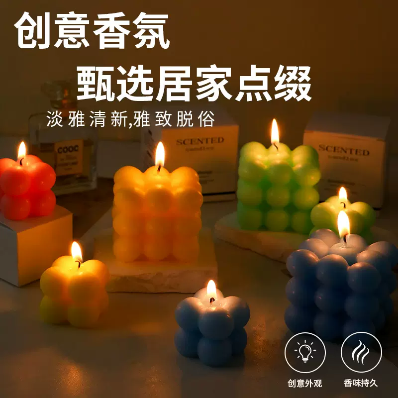 手制ins风香薰魔方蜡烛现货批发家居气氛摆件生日用简约香氛摆件