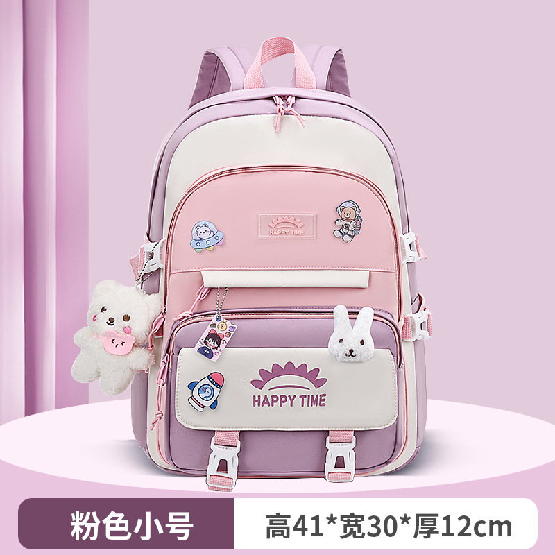 핑크 스몰 사이즈