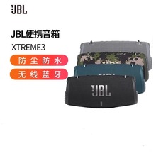 适用 XTREME3音乐战鼓3代无线蓝牙音箱便携迷你户外音响低音炮