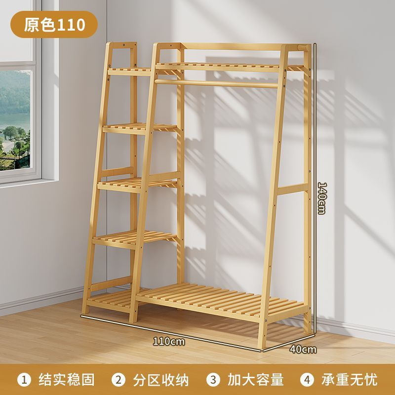 自家製 diy 猫クライミングフレーム純粋な棚新しい収納ラック床置き猫ラックペットのおもちゃ家庭用スペースを占有しない|undefined