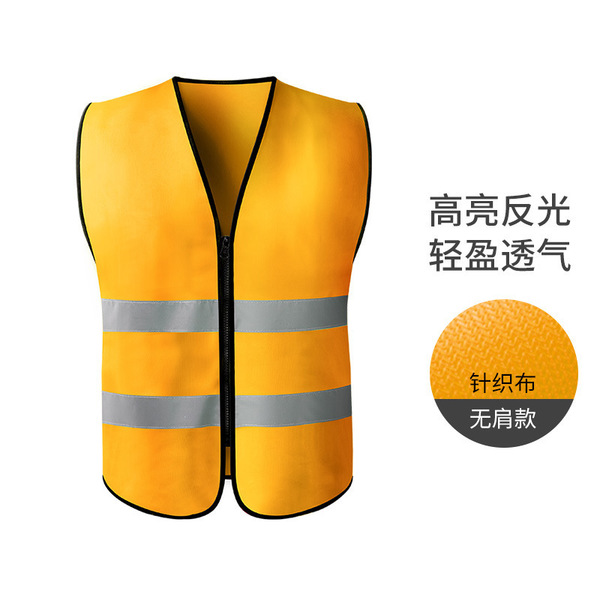 Retroreflective safe breathable night vest