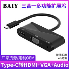 Type-CUչ]һ Type-CDhdmi 4K1080Plչ