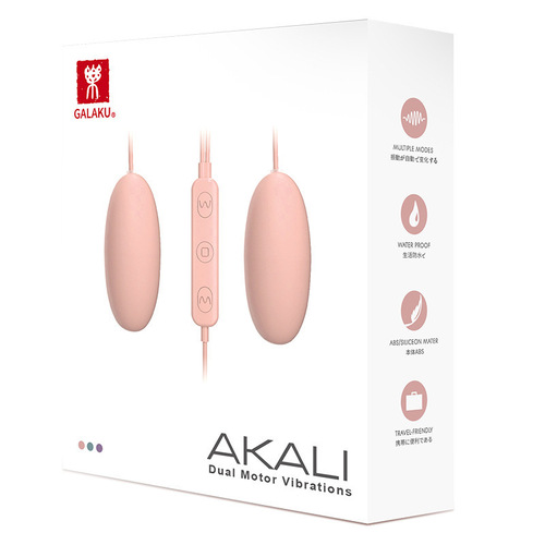 GALAKU Akali pointed round double vibrating egg remote control silicone female masturbation vibrator adult sex toy g