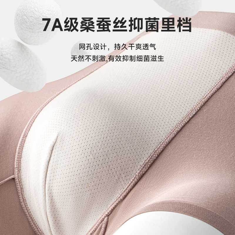 80S Modell hombre sin marca