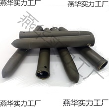 食用菌接种定孔打孔棒接种工具直口窝口耐高温长13-16-18-25厘米