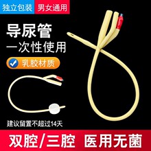 �S��һ����ʹ�Ý�����������z�pǻ���������z�����͌�����׼�