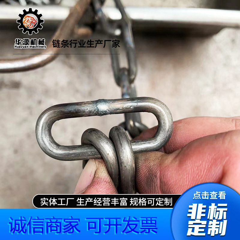 厂家直供镀锌铁链条 2mm-30mm德标DIN763长环链条 热镀锌链条