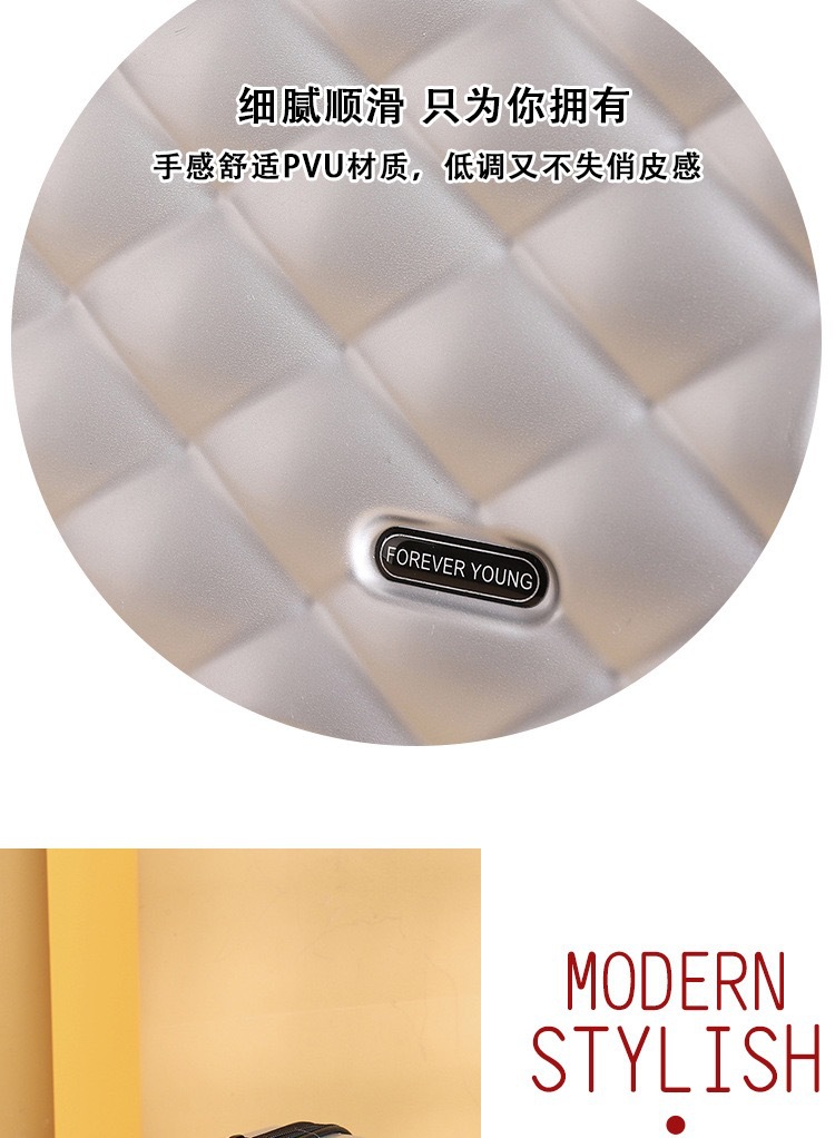 V0058-菱格纹 (9).jpg