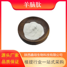 ���X�� ˮ�� С������ ʳƷ�� ���X��ȡ�� �F؛�S��