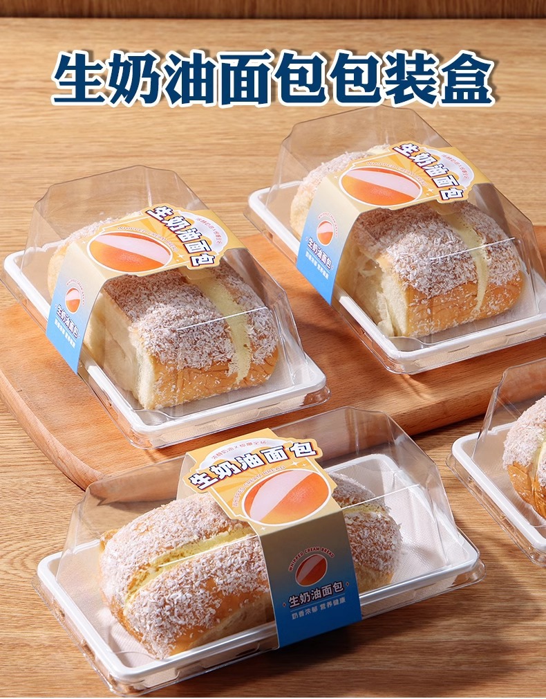 详情图片_1_1.jpg