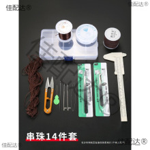 �U���������h������ִ��K�����������ͨ���鹤�����b䓽z����