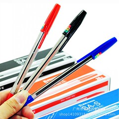 200 pieces Odyssey SA-S ballpoint pen 0.7 bullet ball pen office teacher punishment pen
