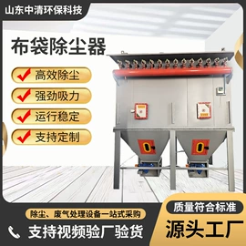 涂装除尘设备;不脱硫除尘;空气净化设备