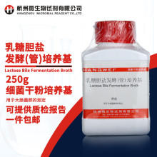 ����΢���� M0006 ����đ�}�l�͹����B��LBFB250g ���BʳƷ�z�y