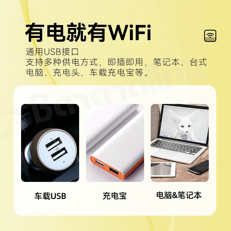 Бразилия 150Mbps Wi‑Fi хотспот донгл USB карта, модель черная, портативный Wi‑Fi