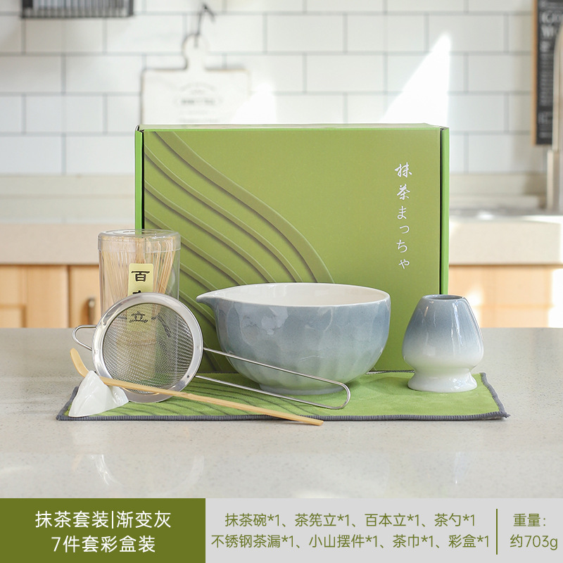 그라데이션 그레이|컬러 박스에 7개 세트