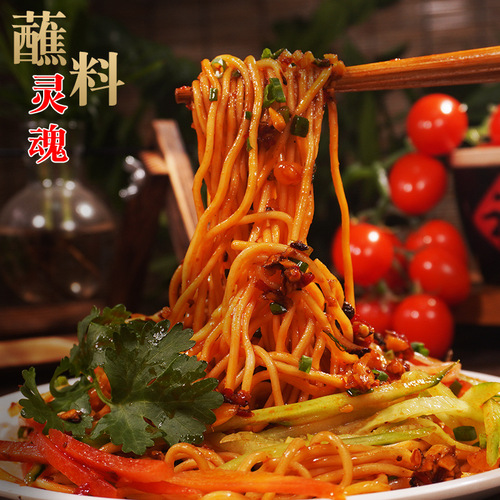 Huolangyou Spicy Seed 420g Sichuan Authentic Spicy Oil Spicy Red Oil Chili Oil Commercial Canned Household Wholesale