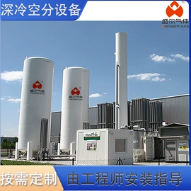 空分设备;其他干燥设备;绳子类