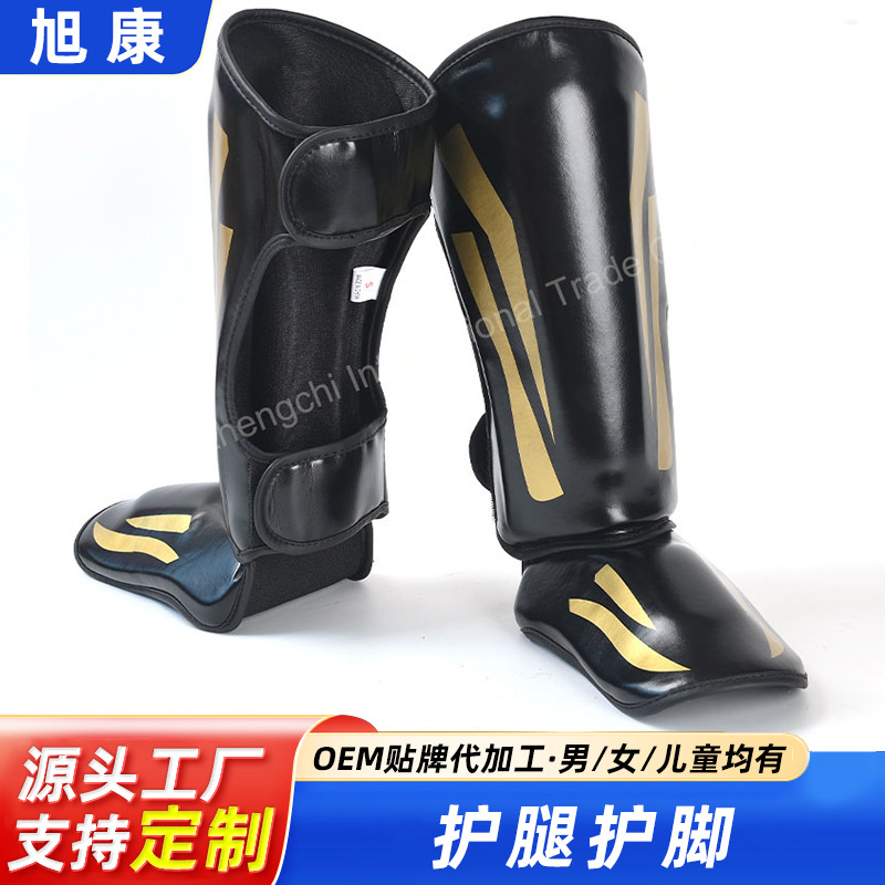 Customized Thickened Boxing Leggings for Adults and Children, Muay Thai Boxing Protective Gear, Taekwondo Sanda Leggings and Foot Protection