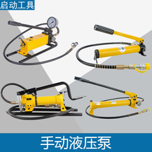 CP-150/180/700/800�ք�Һ���ÿɼ��b�������͉����քӱ�������