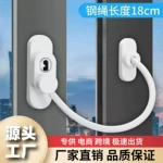 窗户卡扣锁扣铝合金防护防盗儿童门窗安全锁平开窗限位器推拉门锁